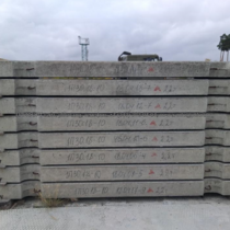 Плита дорожная прямоугольная 1П30.18-10 - К-777, Плифорт, Завод ЖБИ