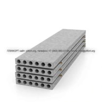 Плита перекрытия ПК - К-777, Плифорт, Завод ЖБИ