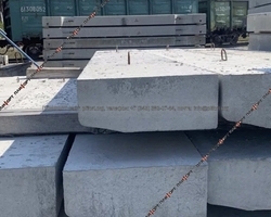 Приглашаем к сотрудничеству заказчиков, желающих купить Бортовой камень БР300.45 18 по цене от производителя. Бортовой камень БР300.45 18