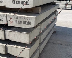 Приглашаем к сотрудничеству заказчиков, желающих купить камень бортовой БР 300.45.18 ГОСТ-6665-91 3000х450х180 по цене от производителя. Камень бортовой БР 300.45.18 ГОСТ-6665-91  3000х450х180