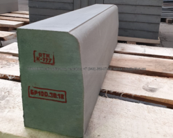 Приглашаем к сотрудничеству заказчиков, желающих купить бордюр БР 100.30.18 по цене от производителя.  БР 100.30.18 камень бортовой 1000х300х180