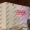 Модульное бетонное укрытие - К-777, Плифорт, Завод ЖБИ