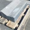 Блок Б1-18-50 по серии 3.503.1-66 - К-777, Плифорт, Завод ЖБИ