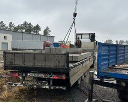 г. Арамиль, ул. Пролетарская 95