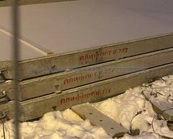 г. Екатеринбург. ул Мусорского 6. Дорожная плит