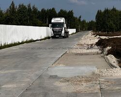 г. Тюмень, ул. Бурлаки, 35а, стр.1. Дорожная плита ПДН 14 6000х2000х140