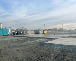 г. Курган, ул. Омская 179б. Дорожная плита